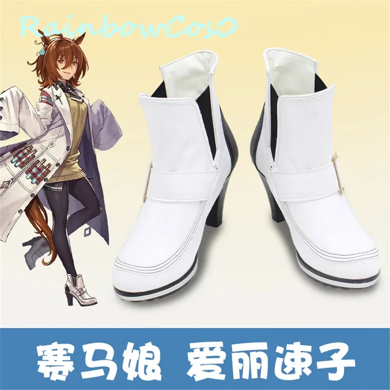 Pretty Derby Uma Musume Agnes Tachyon Обувь для косплея Сапоги Игра Аниме Хэллоуин RainbowCos0 W1573