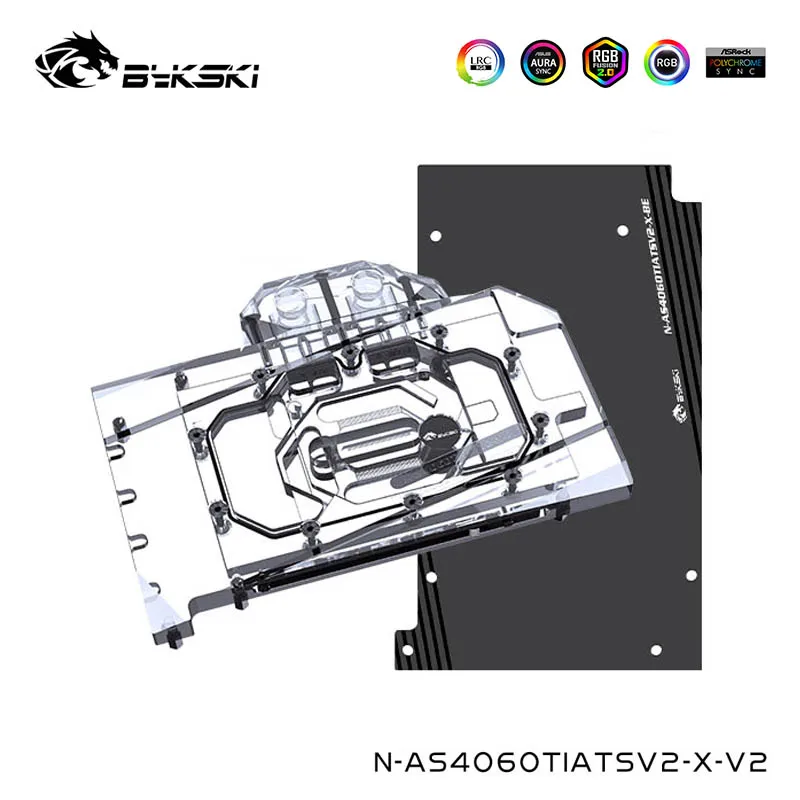 Водяной блок Bykski для ASUS RTX 4060Ti ATS RTX4060Ti O8G V2, игровой охлаждающий кулер VGA с задней панелью, N-AS4060TIATSV2-X-V2