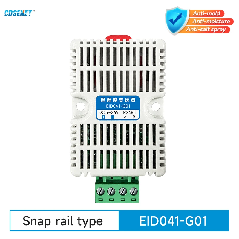 SHT30 AHT20 RS485 Modbus RTU Датчики температуры и влажности CDSENET EID041-G01 Seris DC5-36V Установка на DIN-рейку