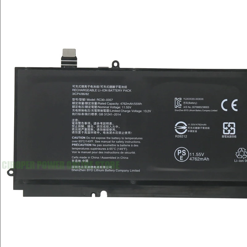 Фото Аккумулятор для ноутбука CP RZ09-0357 RC30-0357 для Razer Book 13 RZ09-0357MJQ3-R3J1 MGM2-R3G1 серии ноутбуков 11,55 В/55 Втч/4762 мАч №3