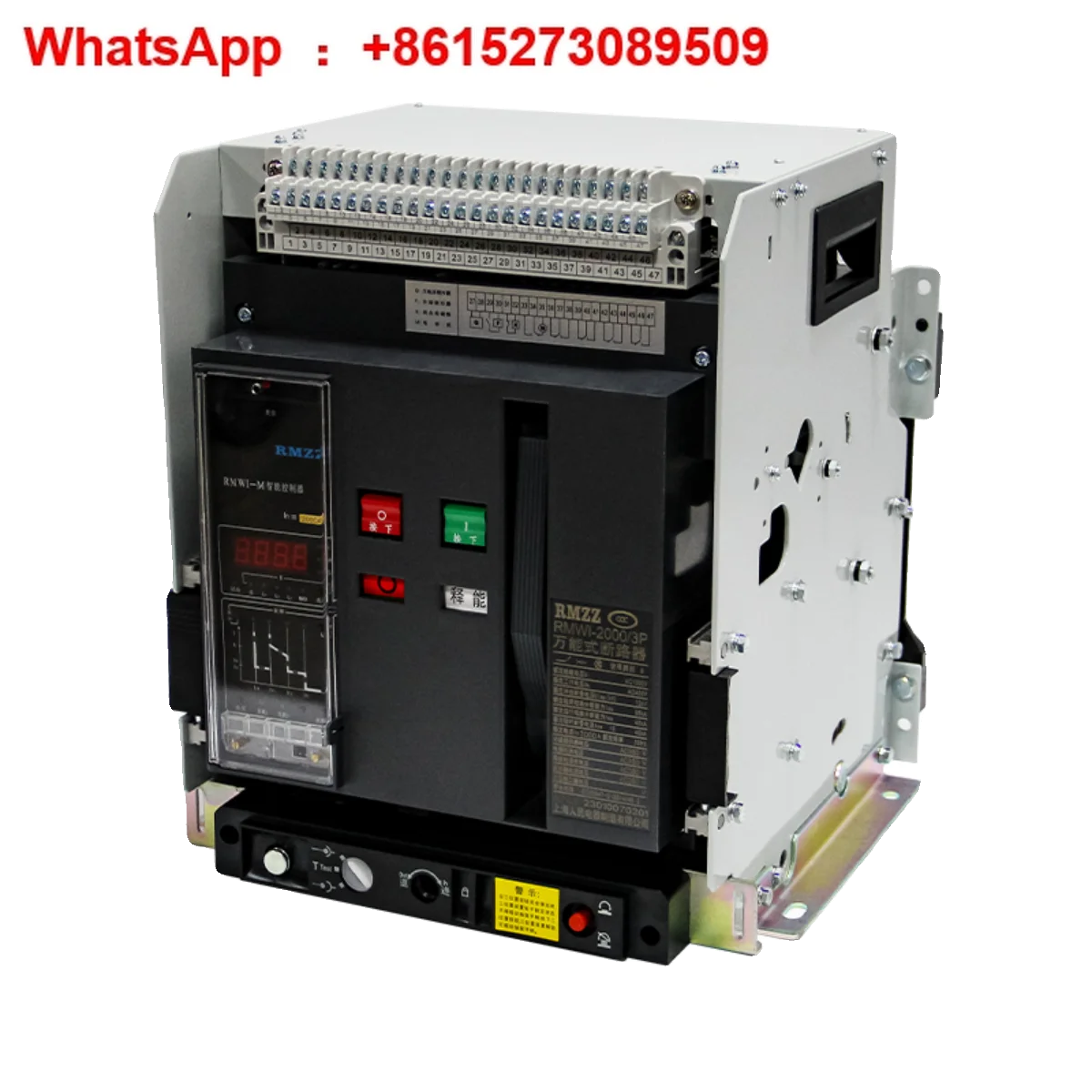 RMW1-2000 Универсальный автоматический выключатель CW1-3200 Интеллектуальная рамка DW45-630A/2500a
