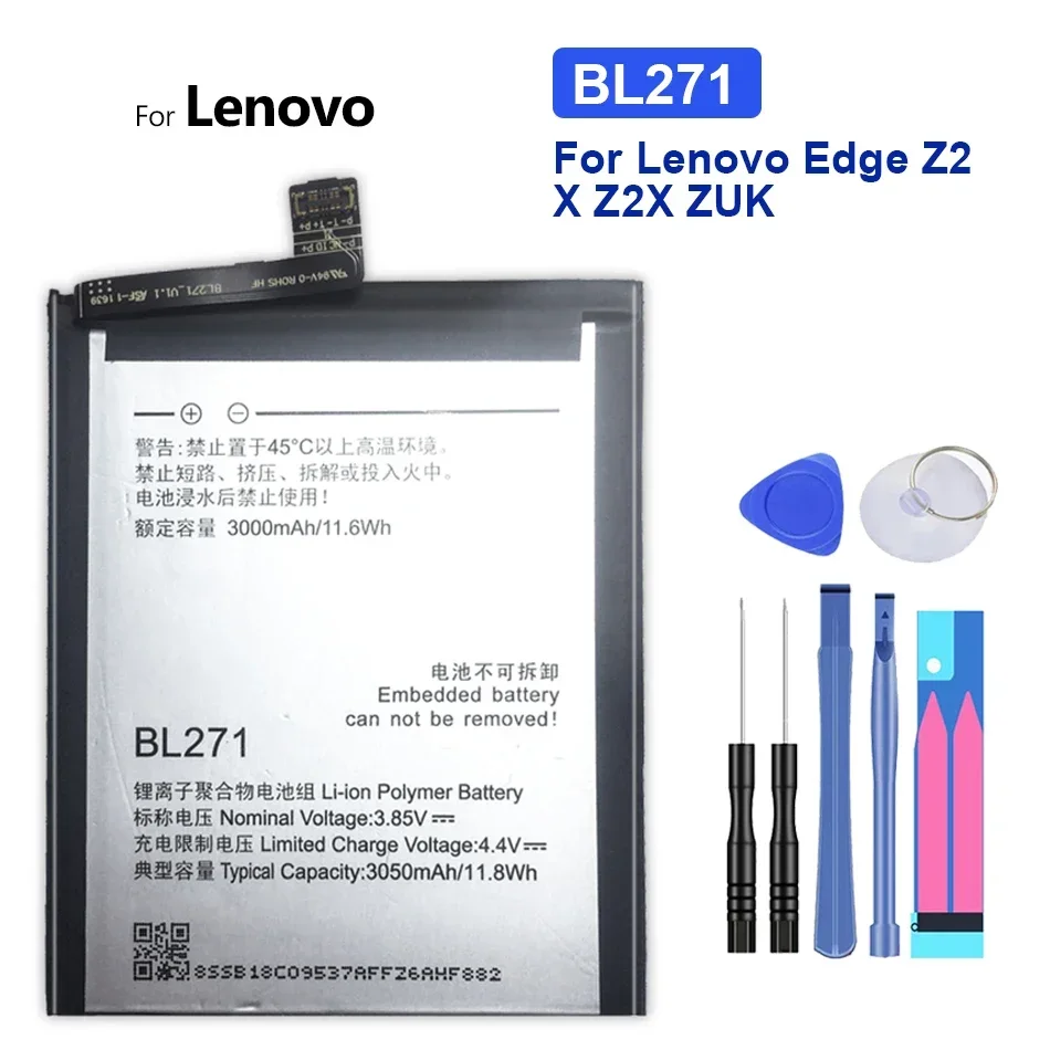 Мобильный телефон Замена аккумулятора для Lenovo Edge, Z2 X, ZUK Edge, 3050 мАч, BL271
