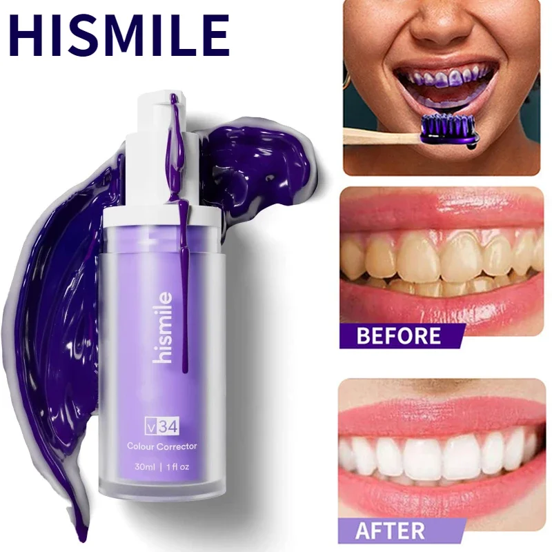 HISMILE V34 зубная паста для отбеливания ремонт зубов отбеливание зубов Уход за зубами фиолетовый корректор зубная паста уменьшение пожелтения
