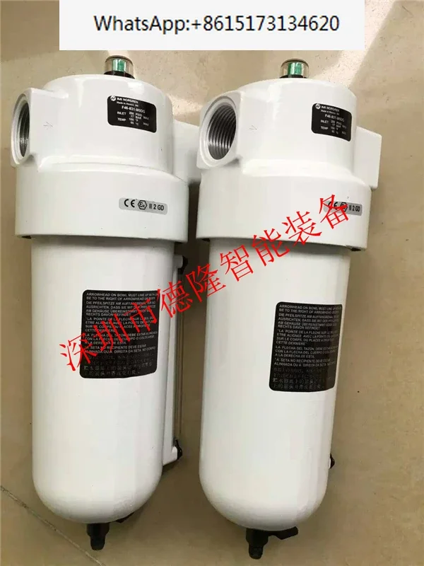 Фото Микромасляный фильтр электромагнитный клапан SPUS/F46-831-M0DG №2