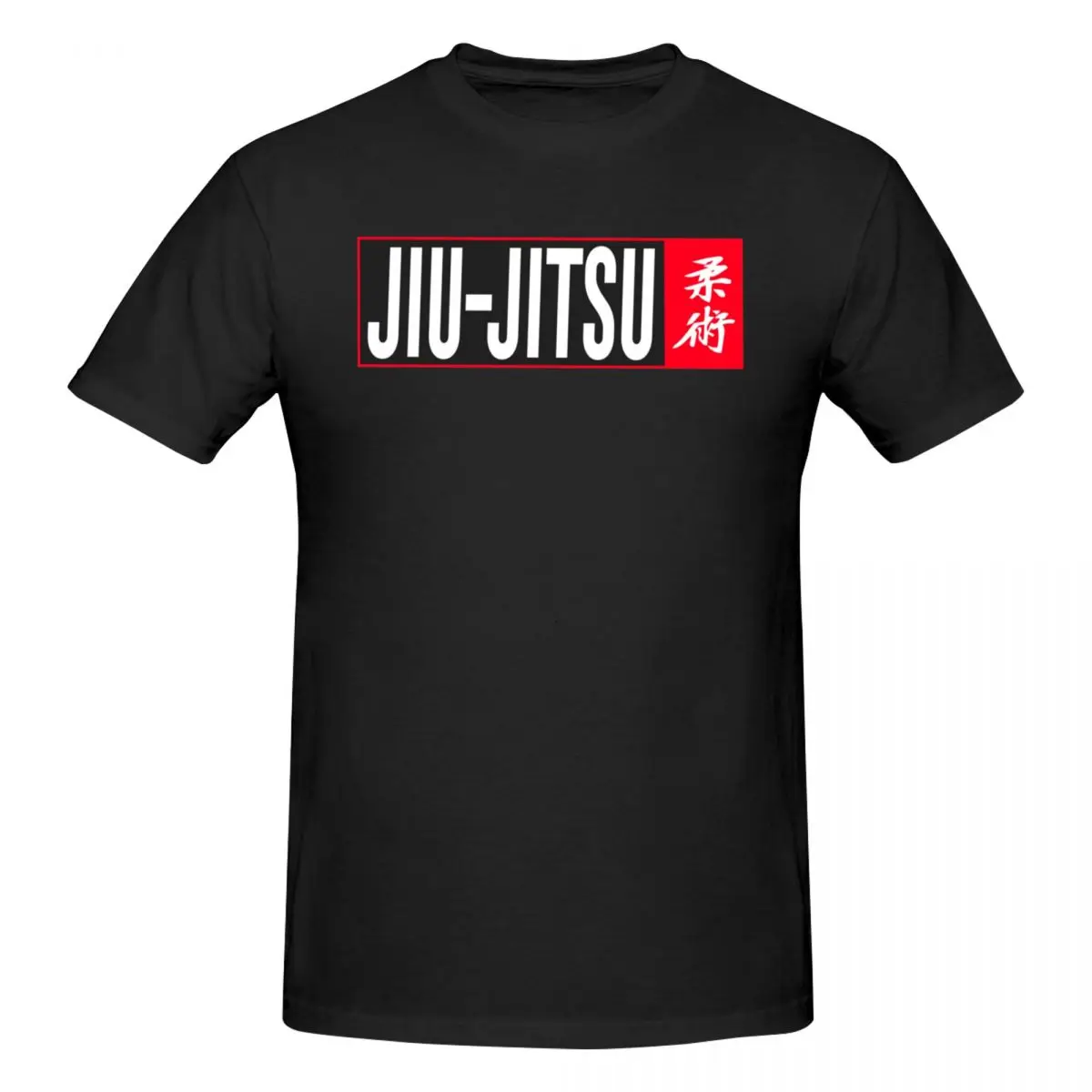 Мужская трендовая футболка Jiu Jitsu, Мужская футболка с коротким рукавом и круглым вырезом в уличном стиле