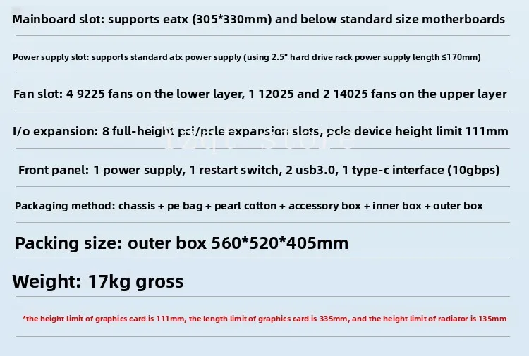 Углубленая 12-битная основная плата EATX ATX power U2, жесткий диск Enterprise, домашнее хранилище, AIO-сервер, корпус NAS (art.: 3920d1ac91563) - 3920d1ac91563