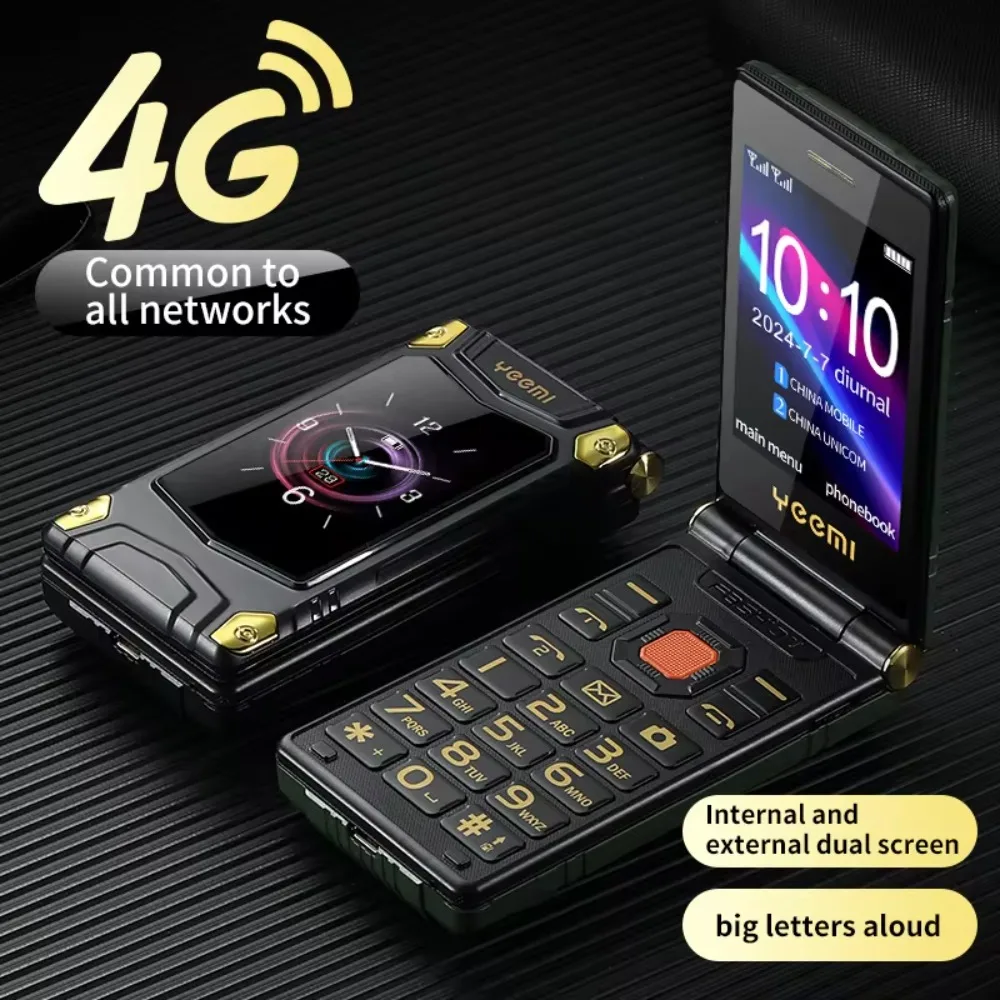 Фото YeeMI M7+ Прочная функция Большая кнопка Большие шрифты Dual SIM Двойной экран Filp Телефон 6800 мАч 4G Раскладушка Мобильный телефон для старика SOS №2