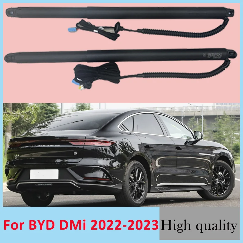 Для BYD DMi 2022-2023 багажника, электрический задний багажник, автомобильный подъемник, автоматическое открывание дрейфа, комплект питания, датчик ноги