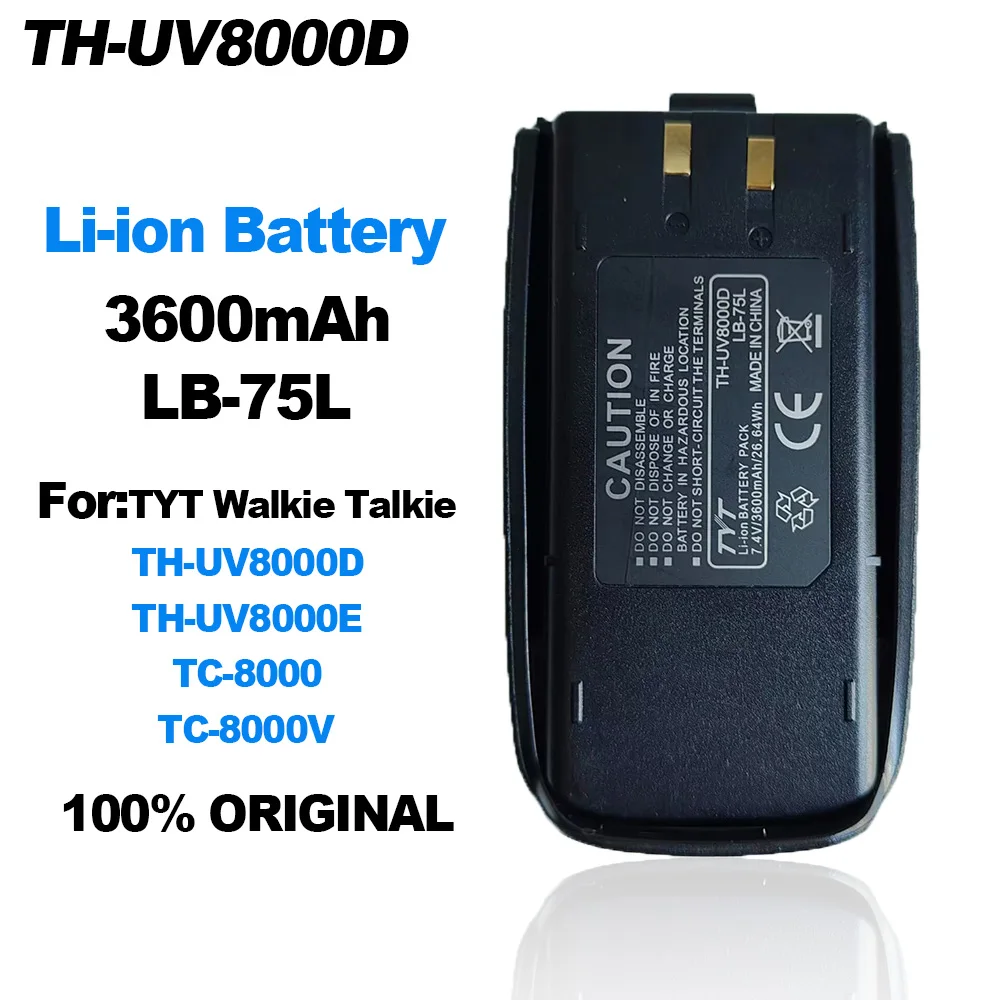 Фото TH-UV8000D Батарея для рации LB-75L 3600 мАч для TYT UV8000D UV8000E TC-8000 TC-8000V Двусторонняя радиосвязь Дополнительная сменная батарея №2