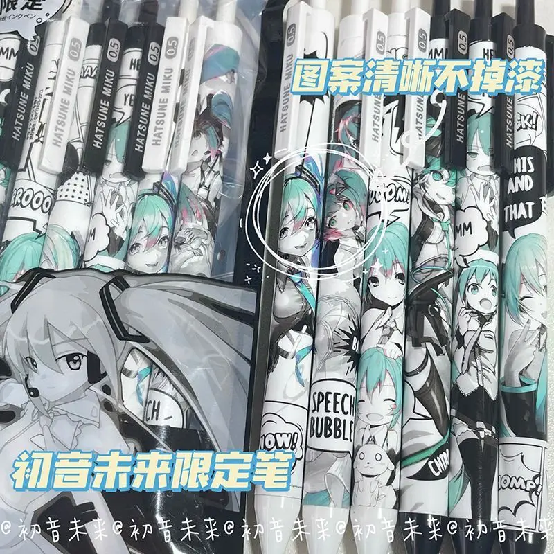 Гелевая ручка Hatsune Miku черная, 6 шт./набор, 0,5, ручка для подписей Lack Ink, школьные канцелярские принадлежности для письма, детский праздничный подарок