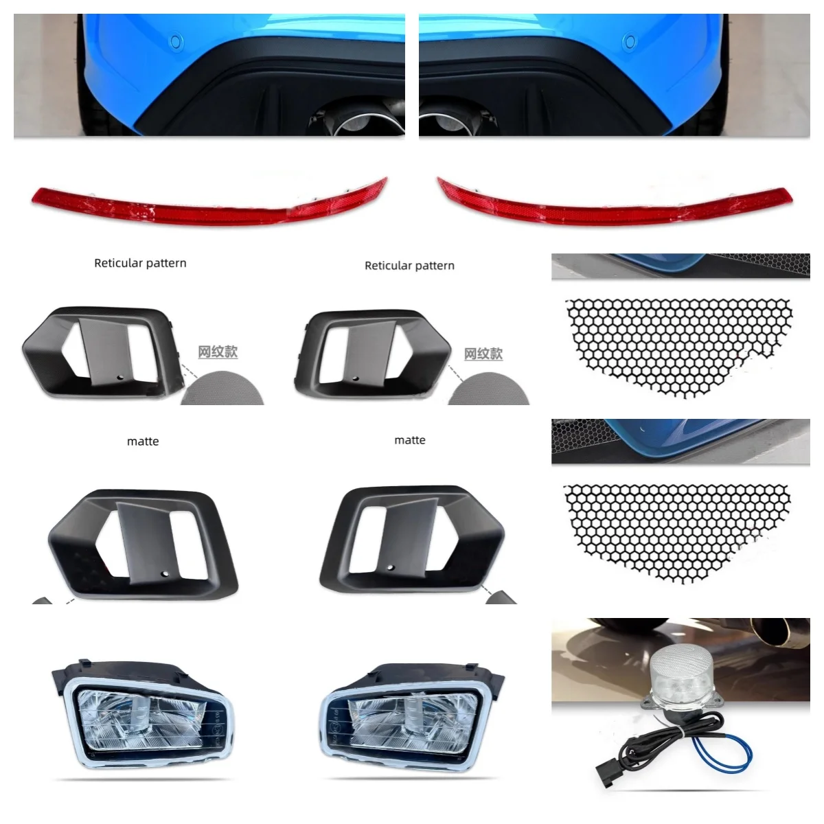 Передняя противотуманная фара и рамка заднего бампера для Ford Focus RS 15 17 18, модифицированный отражатель, железная сетка, автомобильные аксессуары