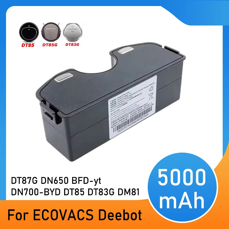 12 В DT85G аккумулятор для ECOVACS Deebot DT87G DN650 BFD-yt DN700-BYD DT85 DT83G DM81 робот-пылесос аккумулятор 83G 85G