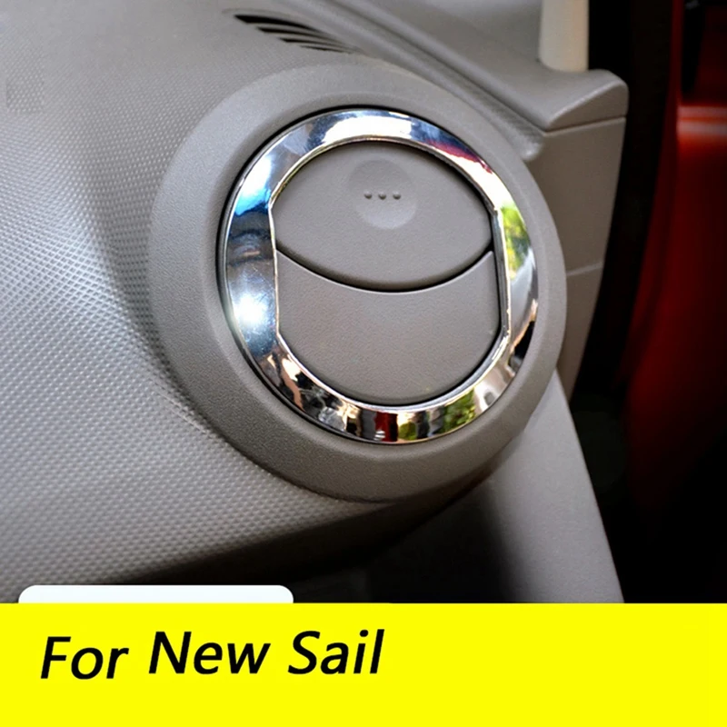 Фото 4 шт., автомобильные аксессуары для Chevrolet Sail №2