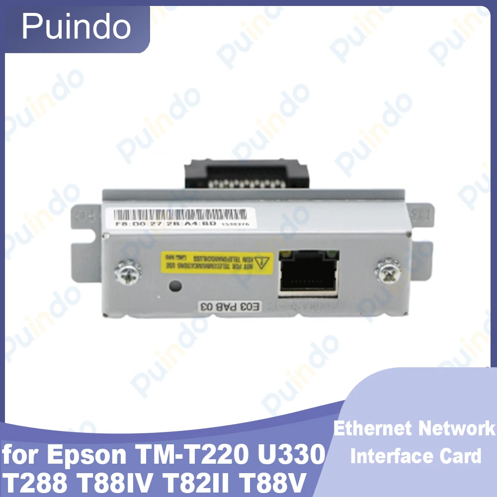 Оригинальная новая сетевая интерфейсная карта Ethernet для сетевого адаптера Epson TM-T220 U330 T288 T88IV T82II T88V UB-E02 UB-E03 UB-E04