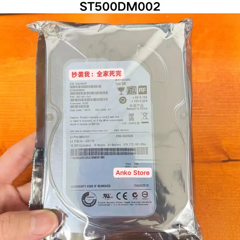 ST500DM002 Размер жесткого диска 3,5 дюйма, емкость жесткого диска, скорость жесткого диска 500 ГБ, скорость 7200, 16 МБ, интерфейс жесткого диска SATA