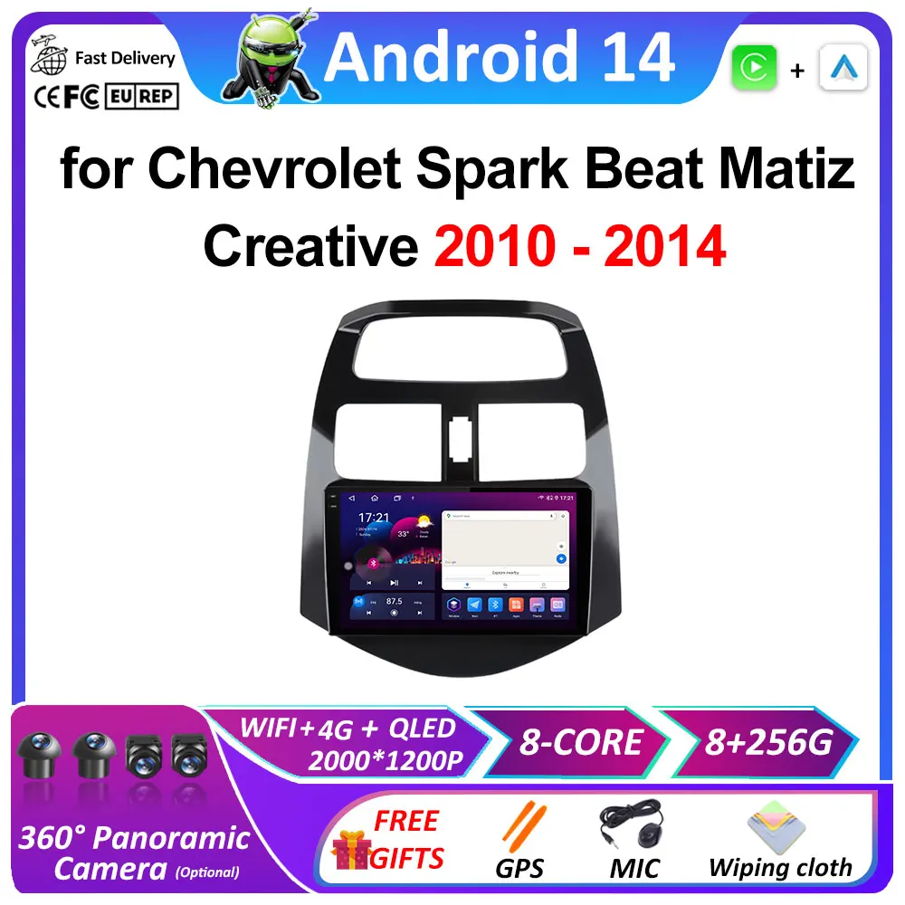 Для Chevrolet Spark Beat Matiz Creative 2010 2011 2012 2013 2014, автомобильный мультимедийный радиоприемник, видеоплеер, интеллектуальная система Android BT
