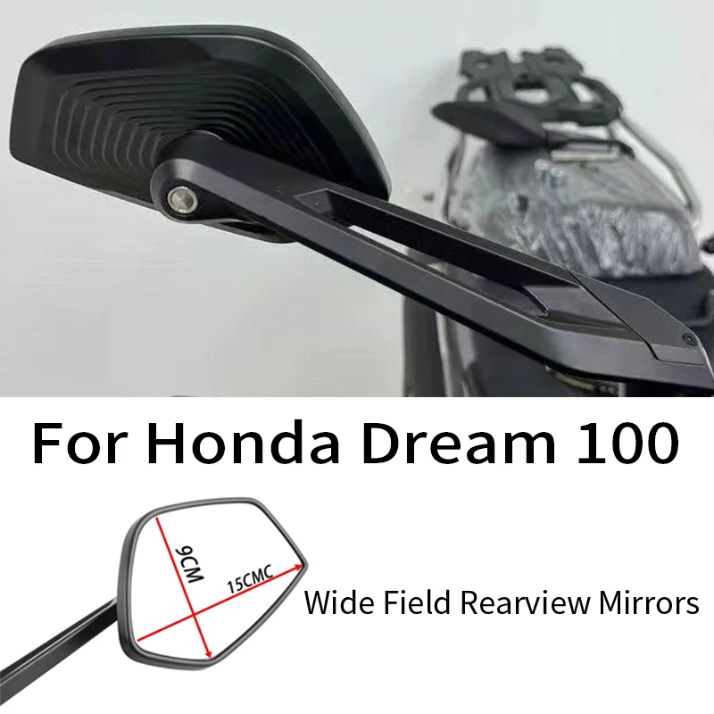 Зеркала заднего вида для мотоцикла Honda Dream 100, боковые зеркала из алюминиевого сплава с защитой от сотрясений, регулируемое литье