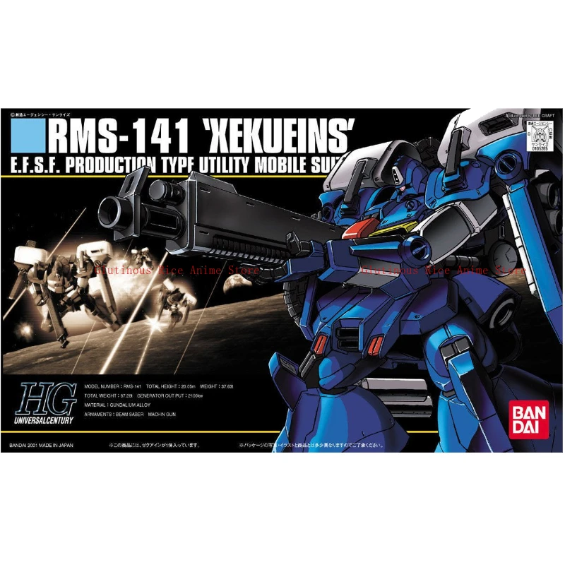 Фото В наличии Bandai HGUC 1:144 024 RMS-141 Xeku Eins, собранная модель игрушки, орнамент, подарок на день рождения, оригинальные коллекционные предметы, новинка №2