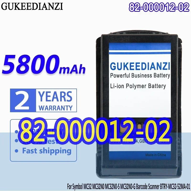 GUKEEDIANZI Аккумулятор 82- 000012 -02 5800 мАч для сканера штрих-кода Symbol MC32 MC32N0 MC32N0-S MC32N0-G BTRY-MC32-52MA-01