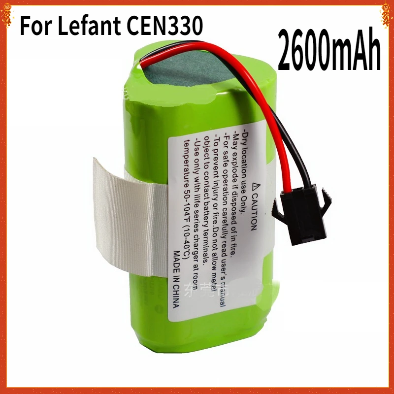 Новый аккумулятор емкостью 2600 мАч для робота-пылесоса Lefant CEN330, часть 332/CR333 Cen331 CEN33