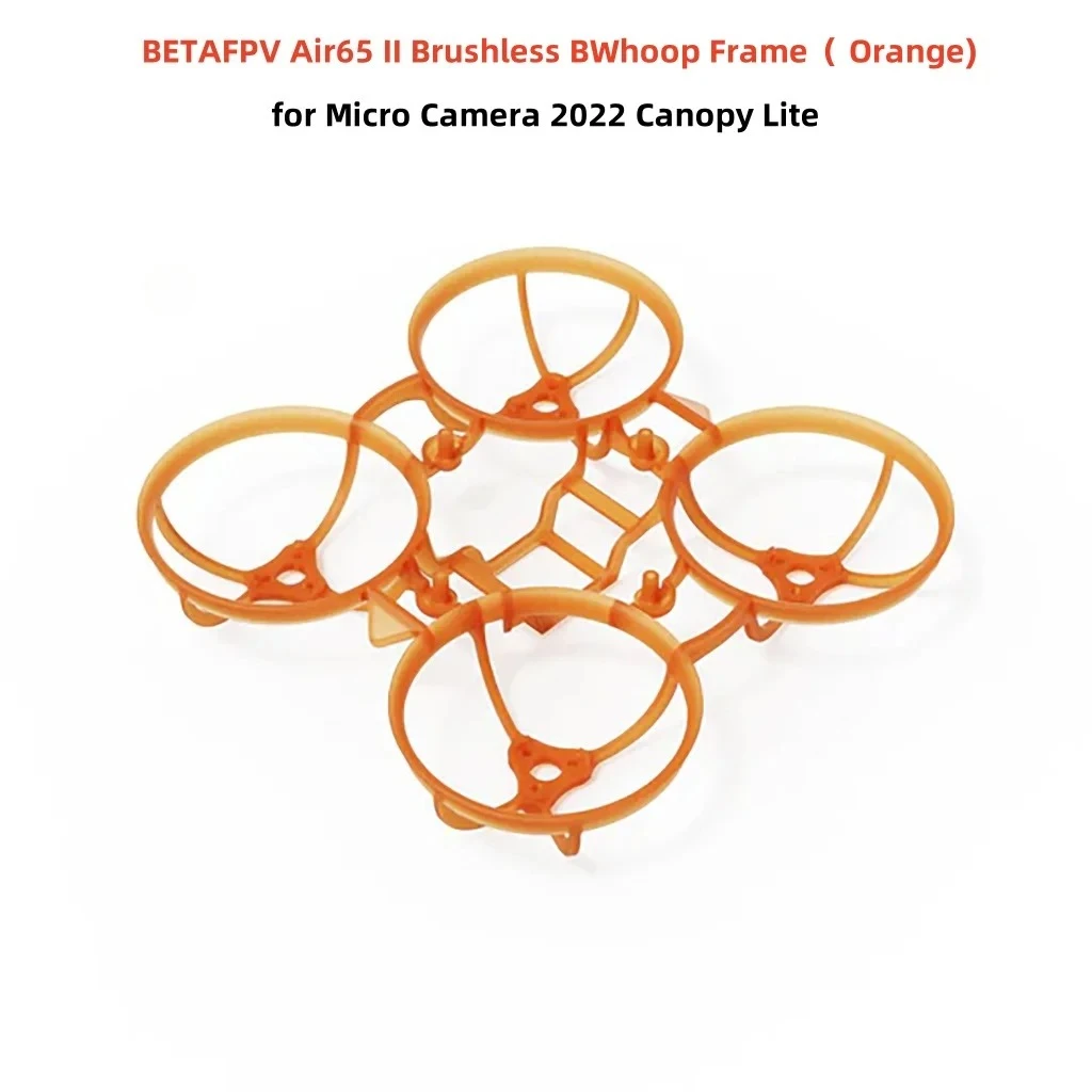 Фото Рамка BETAFPV Air65 II BWhoop — специально разработанная для обновления микрокамеры и навеса (БЕЗ КОРОБКИ) №3