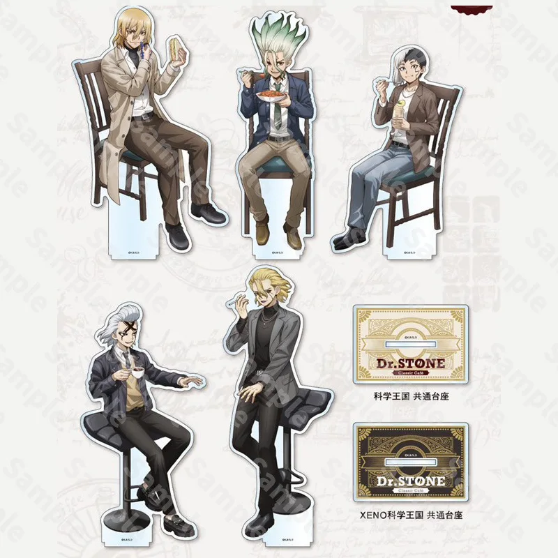 Dr.STONE Cafe акриловая подставка Стэнли Снидер фигурка Xeno Houston Wingfield Standee дисплей аниме коллекция товаров декор стола подарок