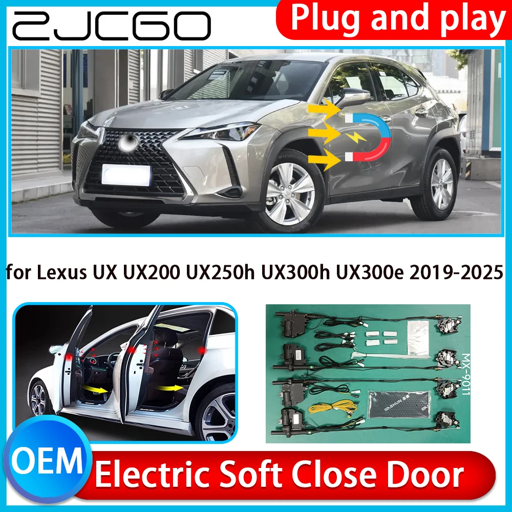 Для Lexus UX UX200 UX250h UX300h UX300e 2019-2025 Автоматический комплект мягкого закрытия автомобиля Дверная защелка Электрическая дверная защелка Мягкое закрытие