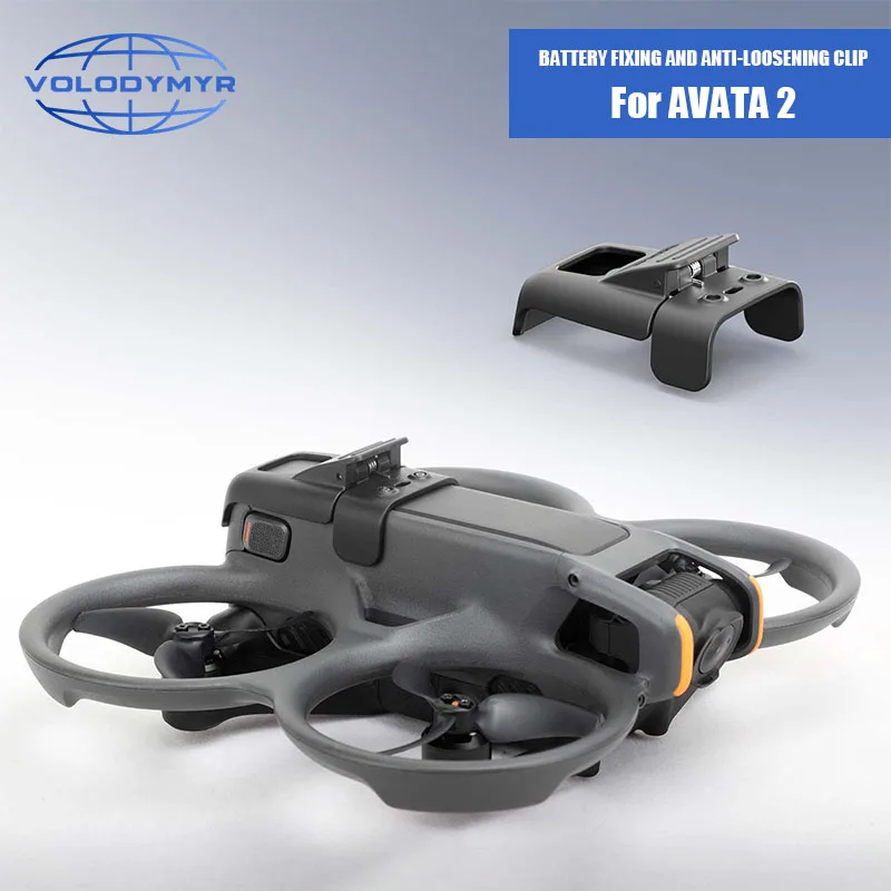 Пряжка аккумулятора VOLODYMYR для DJI Avata 2, держатель с защитой от ослабления, защитный чехол для аккумулятора, аксессуары для DJI Avata 2, аксессуары