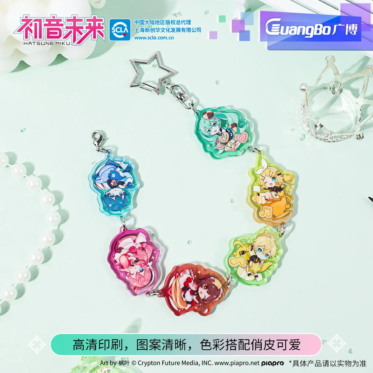 Фото 23 см аниме Hatsune Miku String кулон мультфильм милые женские креативные и милые браслеты ручной работы Kawaii детские подарки на день рождения №2
