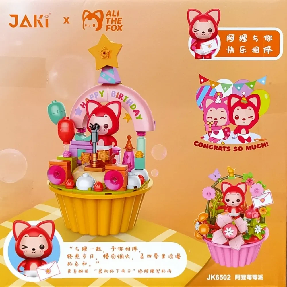 Фото Кубок Али Sanrio, сборка торта, модели строительных блоков, настольные декоративные украшения, отправить подруге, креативный подарок на день рождения №3