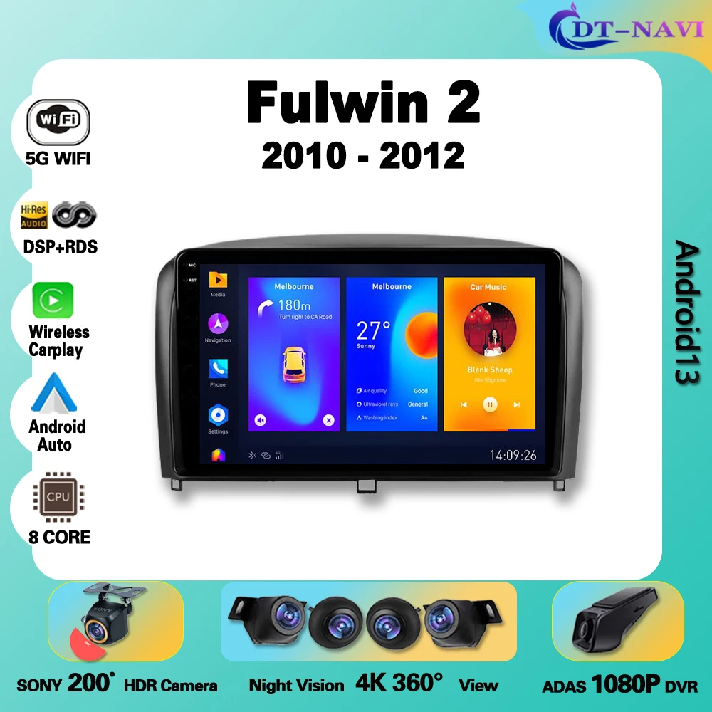 Автомобильный радиоприемник, беспроводной Carplay Android для Chery Fulwin 2 2010-2012, мультимедийный видеоплеер, навигация GPS, автомобильный стерео DVD-плеер No 2din