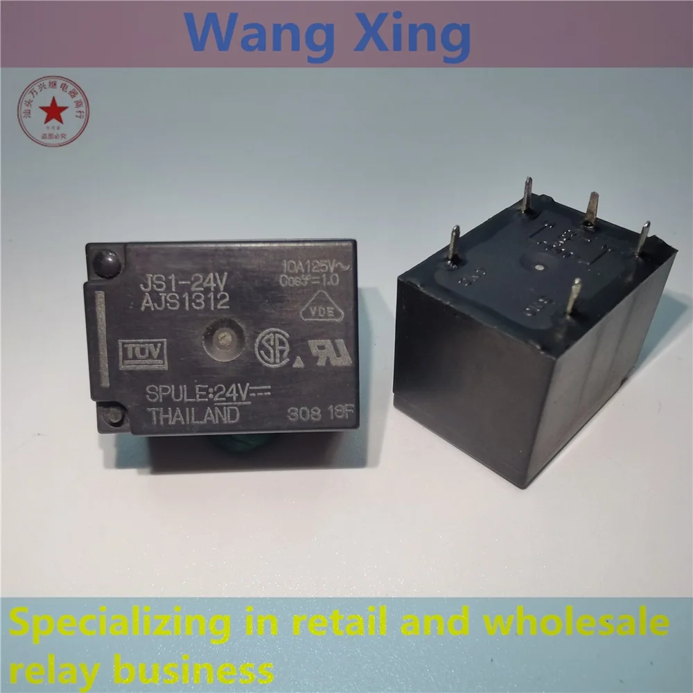 Фото JS1-5V-F AJS1319F JS1-12V-F AJS1311F JS1-24V-F AJS1312F JS1-48V-F AJS1343F JS1-12V AJS1311 JS1-24V AJS1312 Реле №2