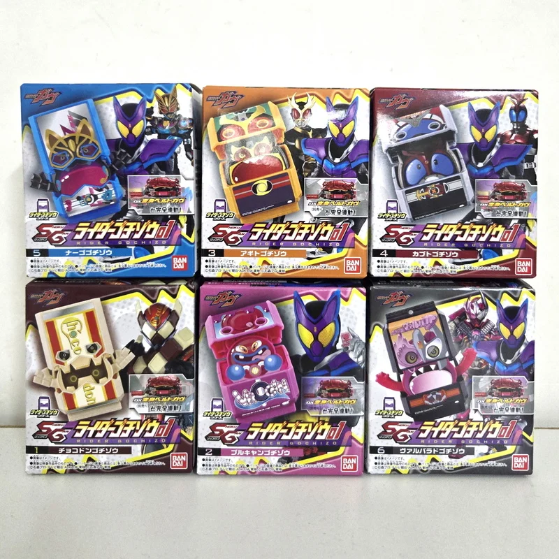 Bandai DX Kamen Rider Gabe GAVV, полный набор сокровищ, 01, хрустящие картофельные чипсы, зефир, гучард, подарок для детей