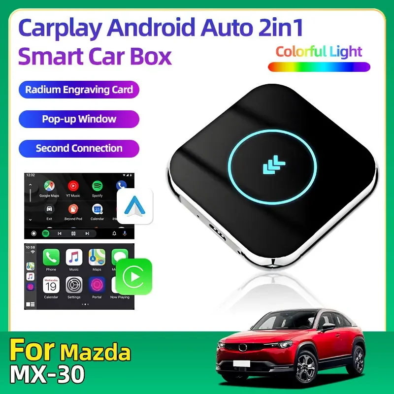 Фото Семицветный беспроводной адаптер CarPlay и Android 2 в 1, автоматический адаптер Plug and Play Smart Ai Mini Box, поддержка Mazda MX-30 №2