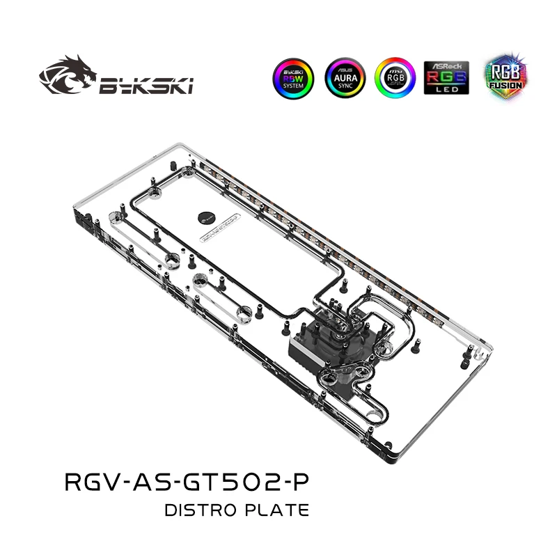 Фото BYKSKI RGV-AS-GT502-P Distro Plate Решение водяного охлаждения для корпуса компьютера ASUS TUF GT502 вместо резервуара с поддержкой насоса DDC №2