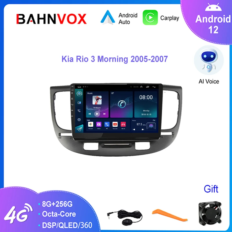 Автомагнитола QLED, 9 дюймов, Android 12,0, для Kia Rio 3 Morning 2005, 2007, мультимедийный плеер, GPS-навигация, Carplay, стерео экран, головное устройство