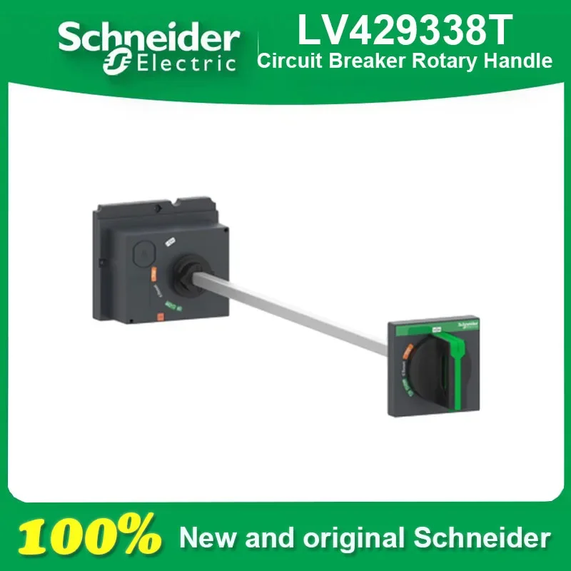 Автоматический выключатель Schneider с поворотной черной ручкой LV429338T LV429337T для оригинального продукта NSX100-250