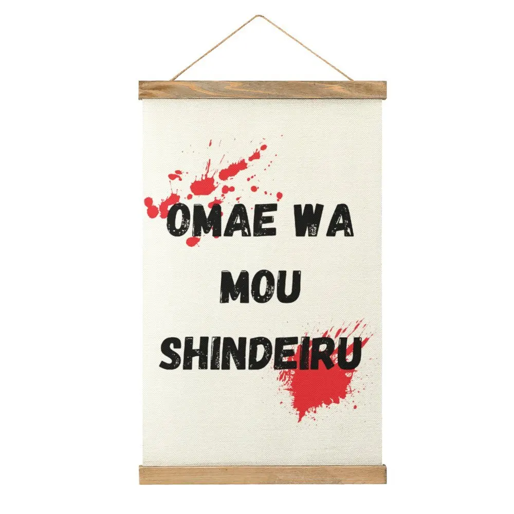 Винтажная аниме-наклейка OMAE WA MOU shindiru Kanji, Картина на холсте, украшение для рукоделия, графический бар с юмором Стиль живописи Хань