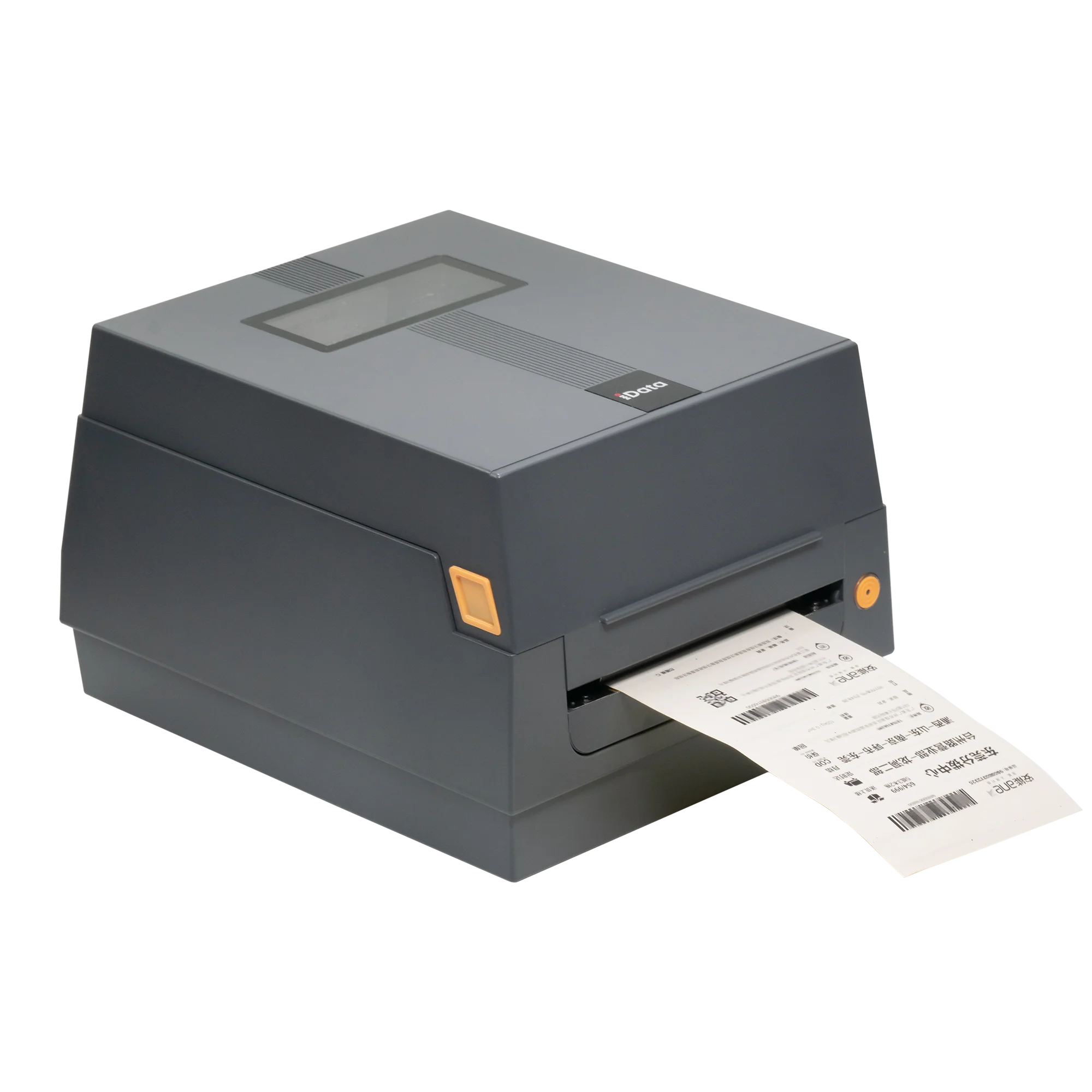 2023 новый качественный Новый многоинтерфейсный USB/RJ11/LAN/RS232/Bluetooth 203 dpi Термопринтер для этикеток iData