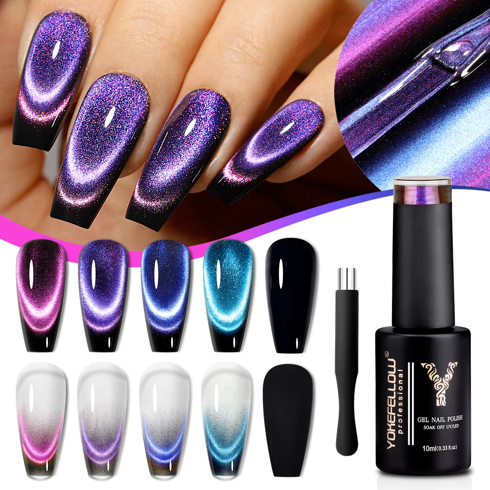 YOKEFELLOW 10 мл Dreamland Cat Eye Набор магнитных гель-лаков 4 цвета 10 мл Блестящий гель-лак Aurora Soak off Гель-лак для дизайна ногтей