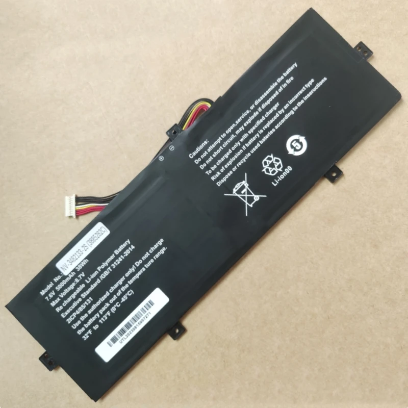 Для Zeuslap X5 T156 ZED AIR 2GR 3885282 C 3585282 P CLTD- 3585282   Аккумулятор для ноутбука Libero LXB14CPH для Axioo Mybook 14 P401 P401Y