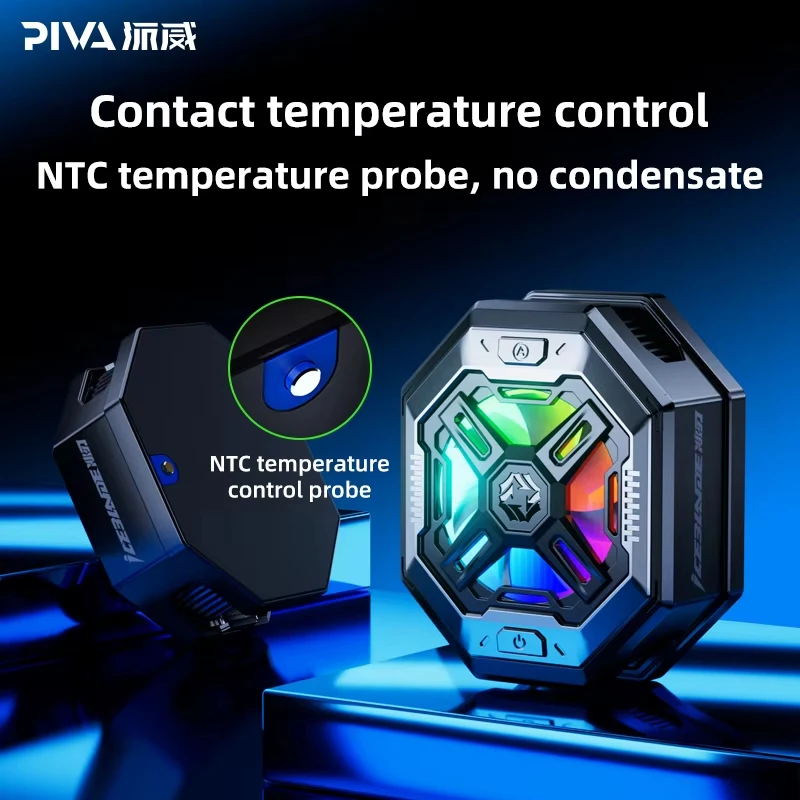 Магнитный радиатор PIVA BR7 для телефона, полупроводниковое охлаждающее устройство для живого охлаждения, подходит для Apple iPad