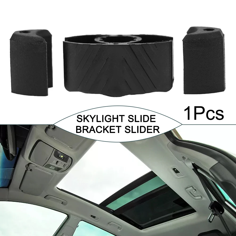 Слайдер Sunroof, стеклянный зажим для солнечной крыши, слайдер для солнечной крыши, фотокрыши Рен, Рено, Мег, ан, сплюник, Koleos 7701209744