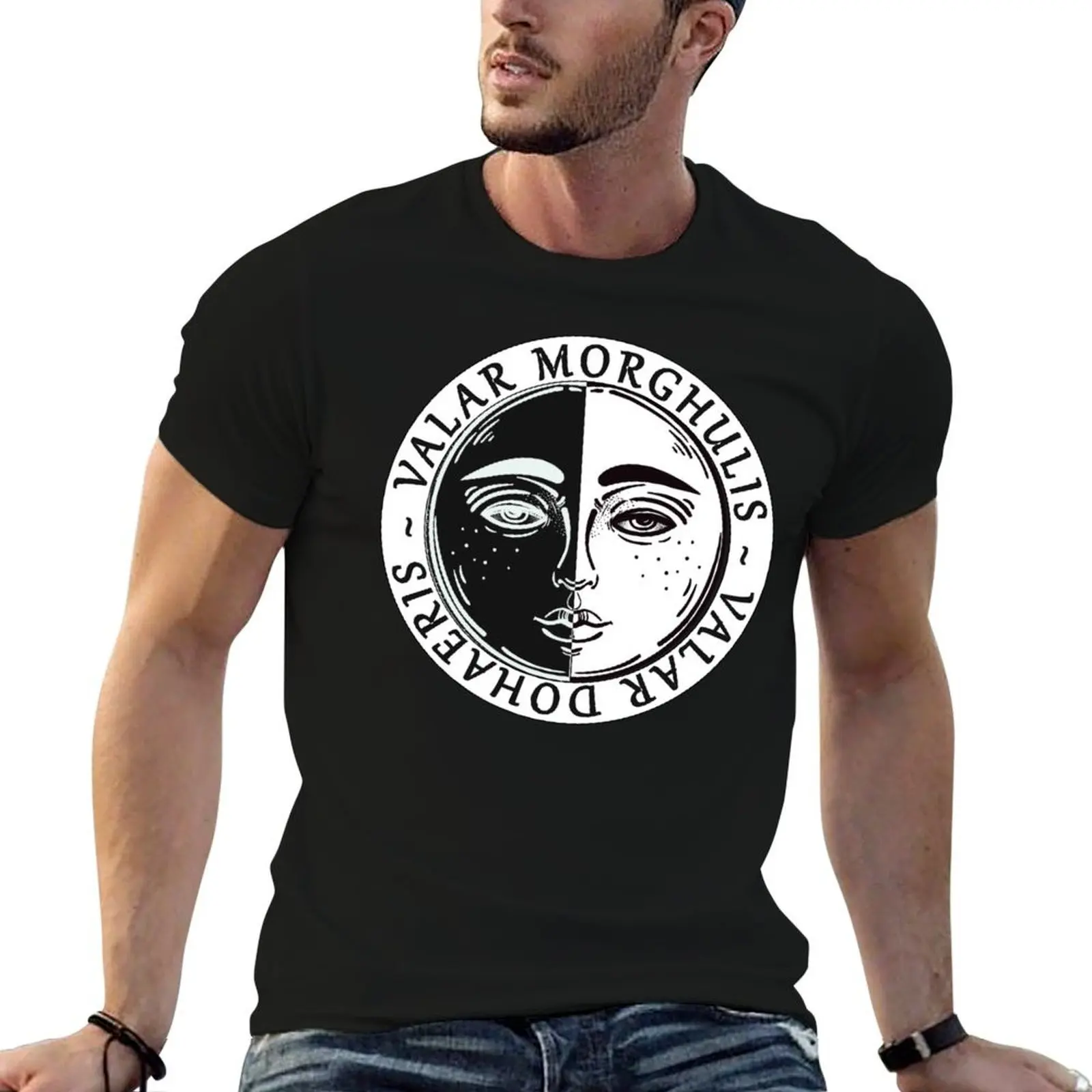 Valar Morghulis Valar Dohaeris футболка аниме футболки для мужчин облегающая футболка