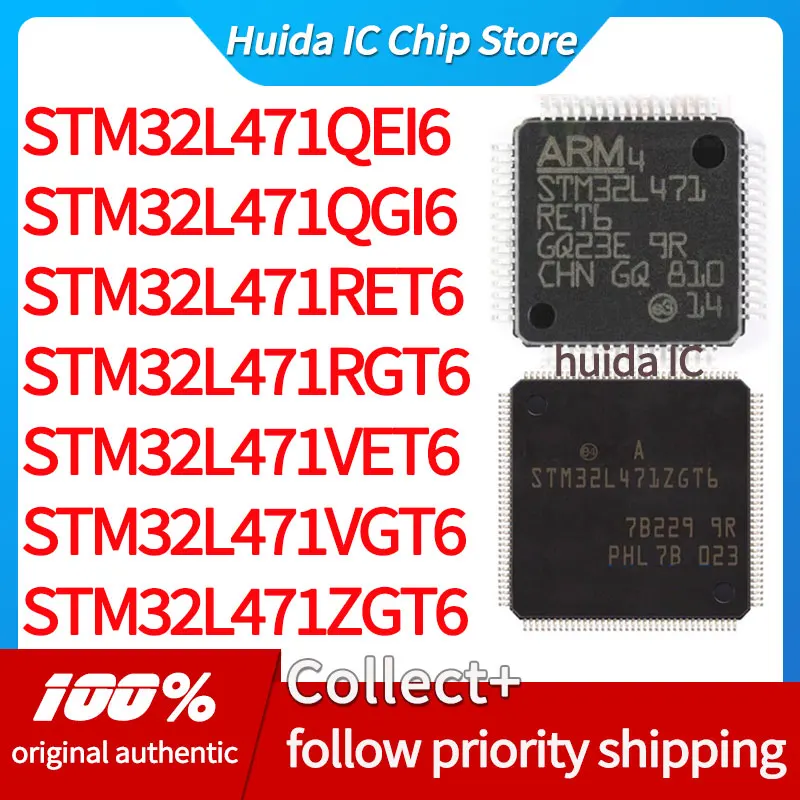 STM32L471QEI6 STM32L471QGI6 STM32L471RET6 STM32L471RGT6 STM32L471VET6 STM32L471VGT6 STM32L471ZGT6 Новый защитный чехол Чехлы и чехлы для мобильных телефонов