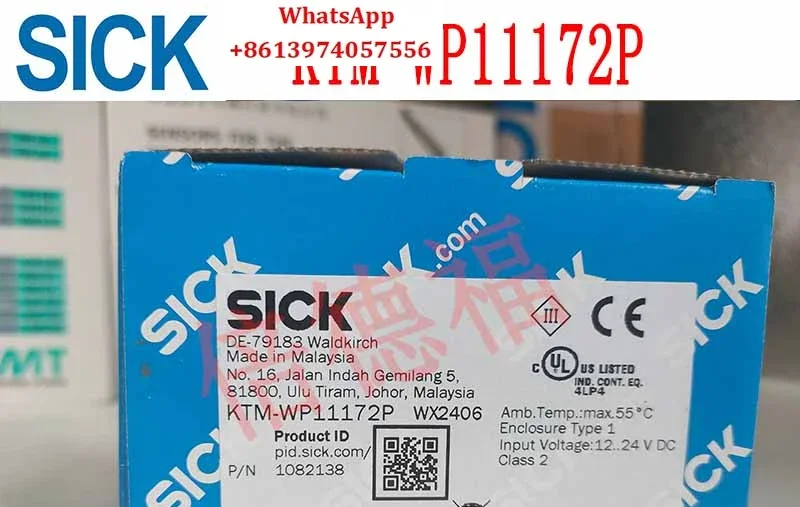 Оригинальный Sike KTM-WP11172P подлинный