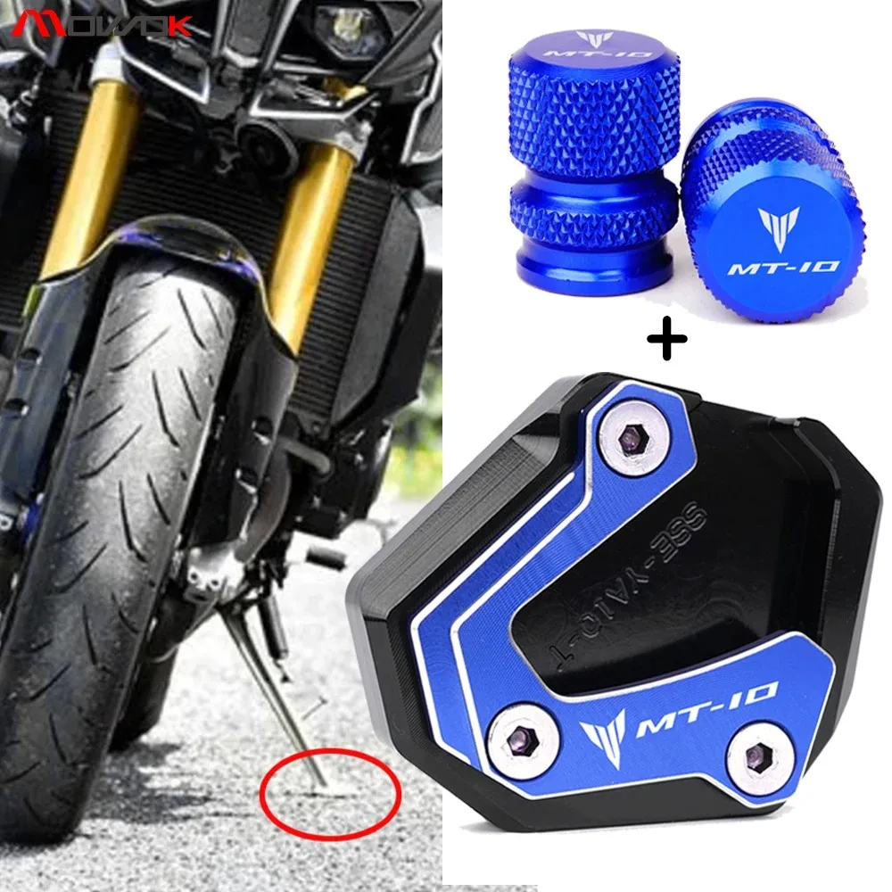 Для Yamaha MT-10 FZ10 2016-2021 2023 2024 MT10 SP аксессуары для мотоциклов колпачки клапанов шин с ЧПУ подставка боковая подставка удлинитель