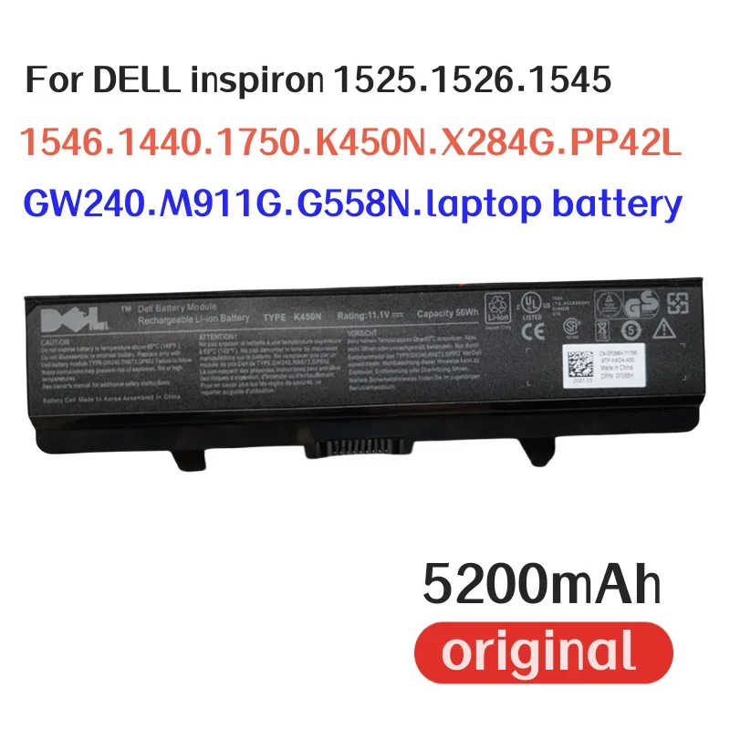 100% Оригинальный аккумулятор 5200 мАч для ноутбука DELL Inspiron 1525 1526 1545 1546 1440 K450N X284G PP42L GW240 M911G G558N