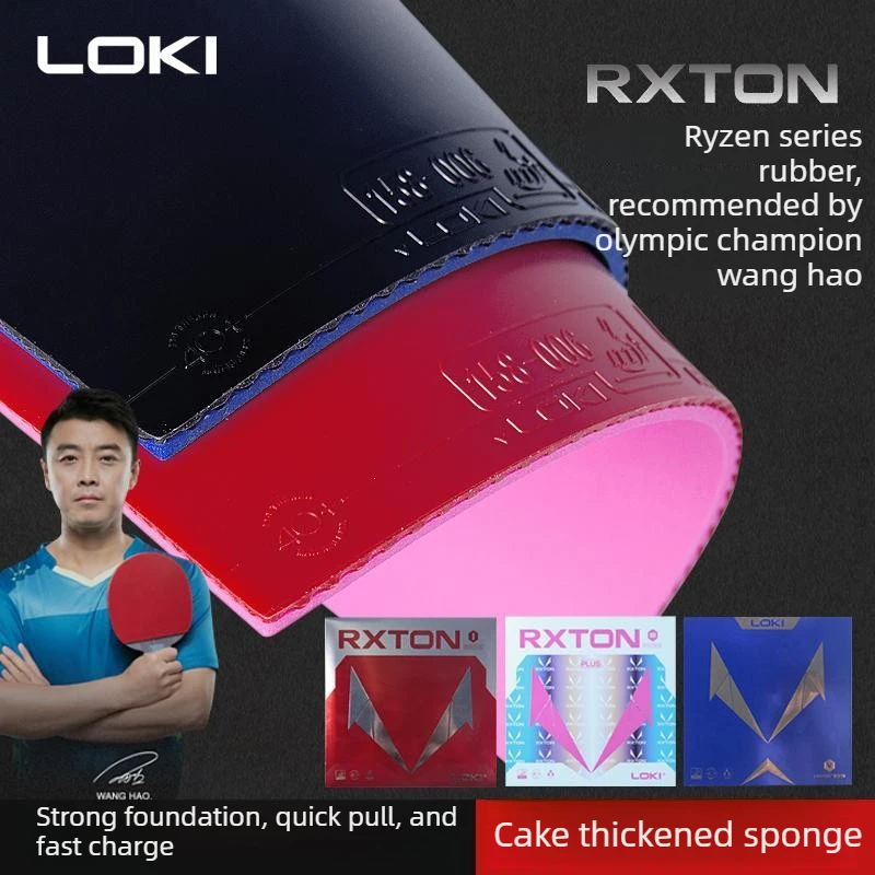 Оригинальная накладка для настольного тенниса LOKI RXTON 1: липкая, универсальная, для вращения и контроля, с губкой, оригинальная резина Loki для пинг-понга