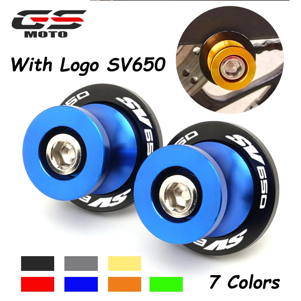 1 пара высококачественных катушек Swingarm для Suzuki SV650 SV650S Sv 650 650 S 1999-2023, слайдеры, детали для мотоциклов с болтом 8 мм